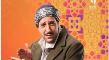 توقيت عرض وإعادة الحلقة 12 من مسلسل النص التاني